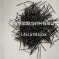 厂家大量供应黑色仿钢纤维，混凝土用纤维，粗纤维，有机合成纤维