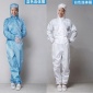 厂家现货供应防静电服连体 可按款式定做